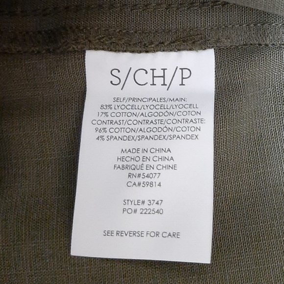 CAbi Marathon Olive Green Lounge Drawstring Jogger Pants - Picture 8 of 8